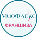 МиоФлекс для Франчайзи